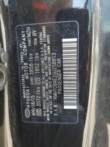 KMHTC6AE2GU258813 - 2016 HYUNDAI VELOSTER TURBO 黑色 照片 12