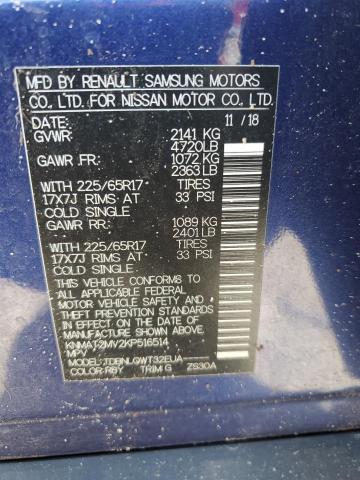 KNMAT2MV2KP516514 - 2019 NISSAN ROGUE S ლურჯი ფოტო 13