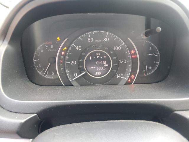 5J6RM4H59CL015712 - 2012 HONDA CR-V EX 蓝色 照片 9