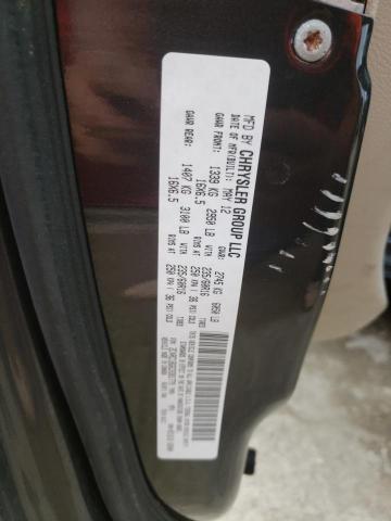 2C4RC1BG6CR381779 - 2012 CHRYSLER TOWN & COU TOURING 灰色 照片 13