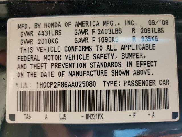 1HGCP2F86AA025080 - 2010 HONDA ACCORD EXL BLACK photo 12
