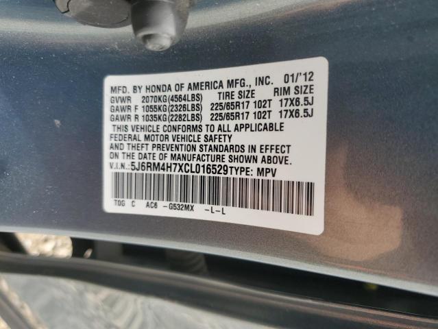 5J6RM4H7XCL016529 - 2012 HONDA CR-V EXL მწვანე ფოტო 13