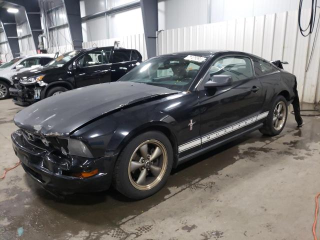 1ZVFT80N565253478 - 2006 FORD MUSTANG BLACK photo 1