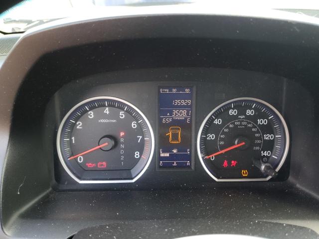 3CZRE4H56AG703674 - 2010 HONDA CR-V EX 银色 照片 9