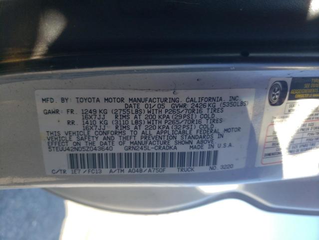 5TEUU42N05Z043640 - 2005 TOYOTA TACOMA ACCESS CAB Күміс фото 12