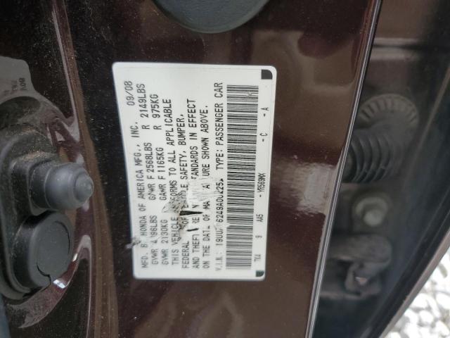 19UUA86249A002252 - 2009 ACURA TL 紫色 照片 12
