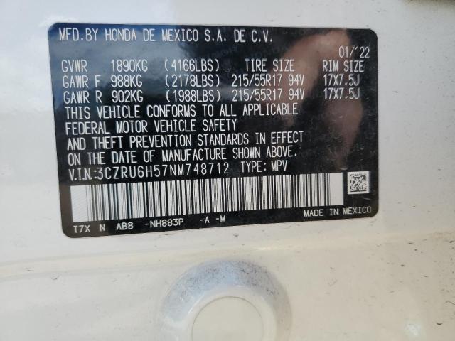3CZRU6H57NM748712 - 2022 HONDA HR-V EX 白色 照片 13