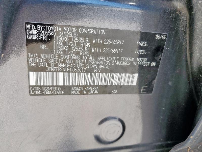 JTMZFREV0FD063017 - 2015 TOYOTA RAV4 LE CHARCOAL photo 13