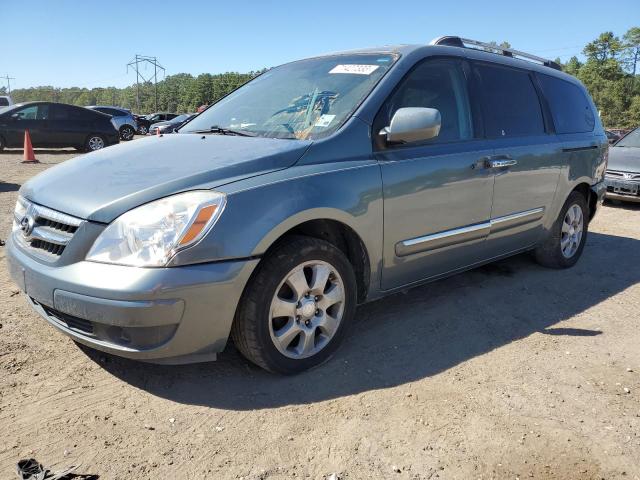 KNDMC233876031157 - 2007 HYUNDAI ENTOURAGE GLS GRAY photo 1