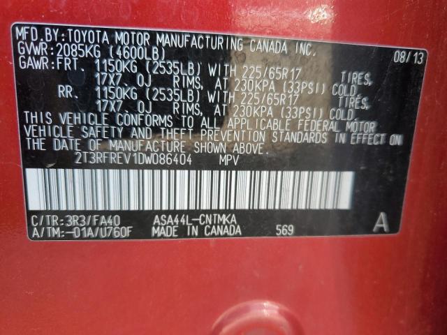 2T3RFREV1DW086404 - 2013 TOYOTA RAV4 XLE 红色 照片 13