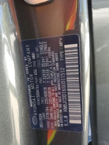 KM8JCDD16SU311512 - 2025 HYUNDAI TUCSON SEL CONVENIENCE Сұр фото 13