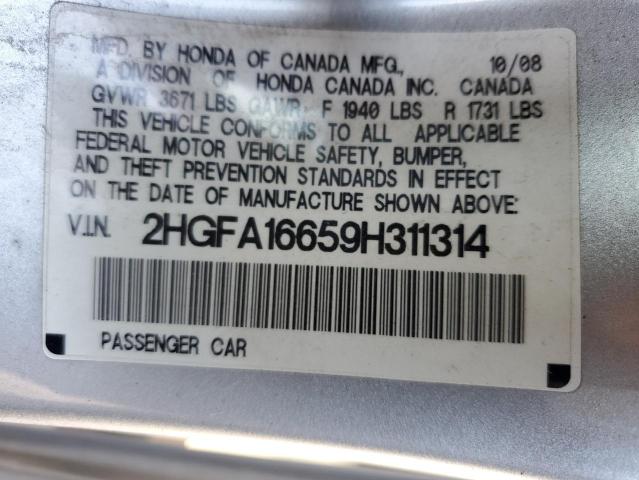 2HGFA16659H311314 - 2009 HONDA CIVIC LX-S Արծաթագույն լուսանկար 12