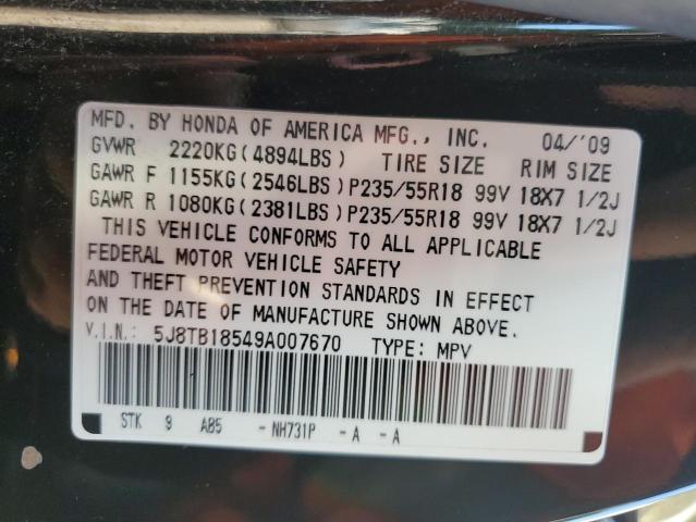 5J8TB18549A007670 - 2009 ACURA RDX TECHNOLOGY Սև լուսանկար 13