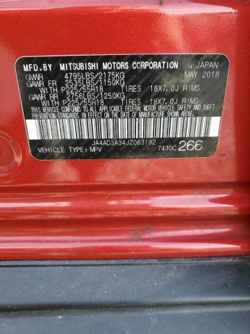 JA4AD3A34JZ063192 - 2018 MITSUBISHI OUTLANDER SE Կարմիր լուսանկար 12