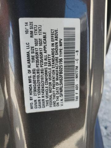 5FNRL5H63FB025196 - 2015 HONDA ODYSSEY EXL GRAY photo 13