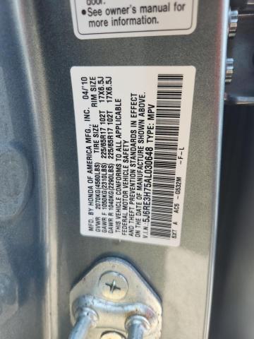 5J6RE3H75AL030648 - 2010 HONDA CR-V EXL BLUE photo 13