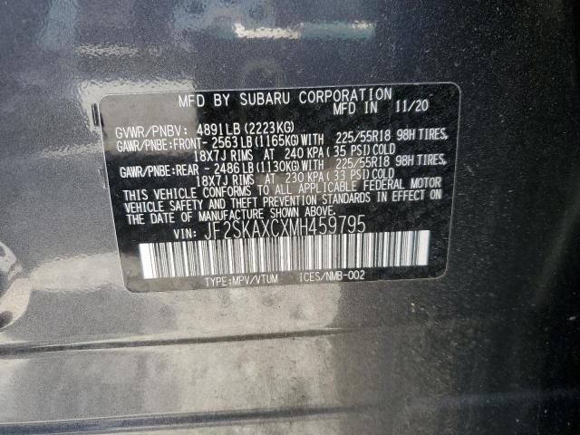 JF2SKAXCXMH459795 - 2021 SUBARU FORESTER TOURING 灰色 照片 13