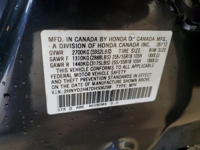 2HNYD2H47DH506298 - 2013 ACURA MDX TECHNOLOGY GRAY photo 14