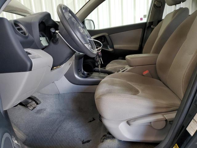2T3BF4DV8BW161523 - 2011 TOYOTA RAV4 蓝色 照片 7