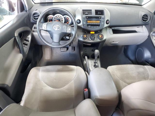 2T3BF4DV8BW161523 - 2011 TOYOTA RAV4 蓝色 照片 8