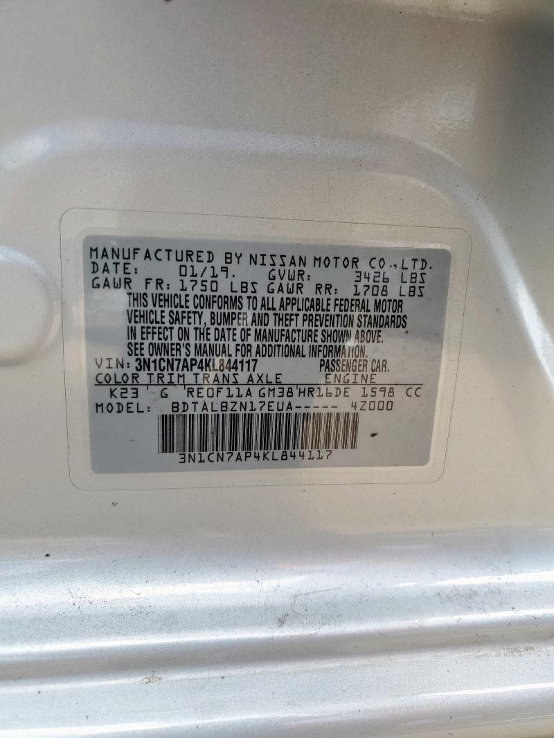 3N1CN7AP4KL844117 - 2019 NISSAN VERSA S Boz foto 13