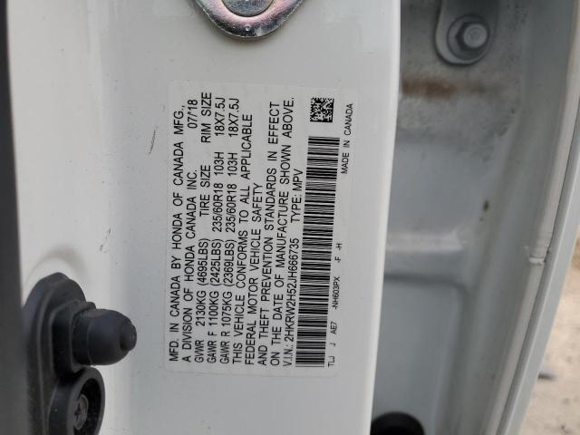 2HKRW2H52JH666735 - 2018 HONDA CR-V EX Blanc photo 13