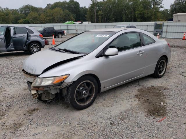 2HGFG12678H554030 - 2008 HONDA CIVIC LX SILVER photo 1