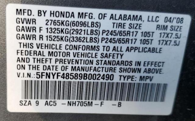 5FNYF48589B002490 - 2009 HONDA PILOT EXL GRAY photo 12