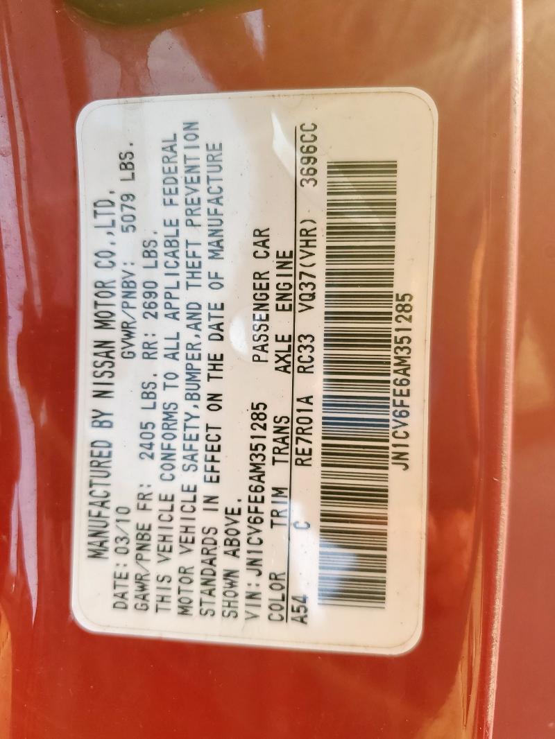 JN1CV6FE6AM351285 - 2010 INFINITI G37 BASE RED photo 13