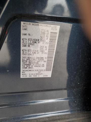 5N1AR2MN5EC687053 - 2014 NISSAN PATHFINDER S BLUE photo 13