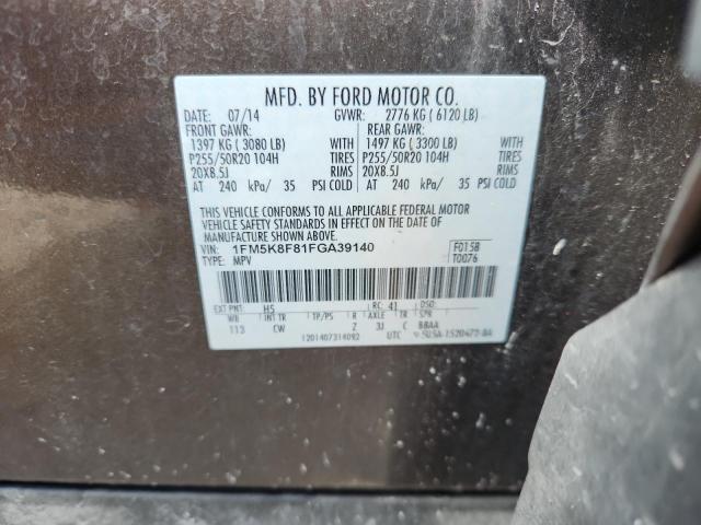 1FM5K8F81FGA39140 - 2015 FORD EXPLORER LIMITED ყავისფერი ფოტო 12