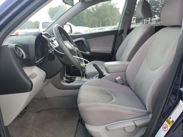 JTMZD33V475063779 - 2007 TOYOTA RAV4 蓝色 照片 7