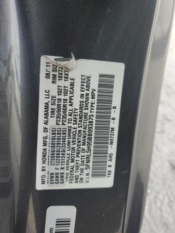 5FNRL5H95BB093875 - 2011 HONDA ODYSSEY TOURING GRAY photo 13