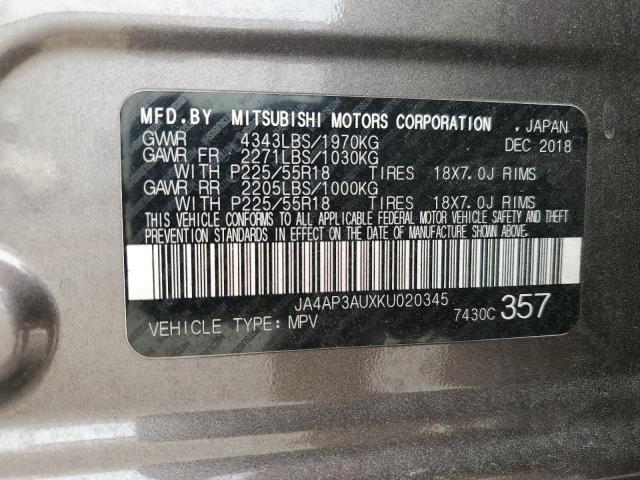 JA4AP3AUXKU020345 - 2019 MITSUBISHI OUTLANDER ES 棕色 照片 12