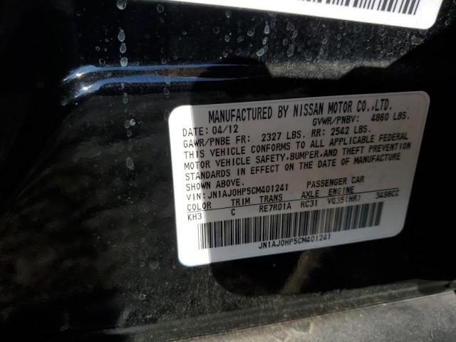 JN1AJ0HP5CM401241 - 2012 INFINITI EX35 BASE შავი ფოტო 14