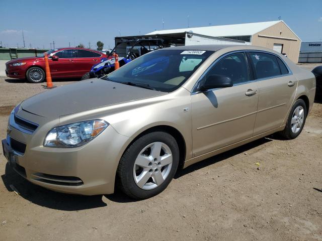 2008 CHEVROLET MALIBU LS, 