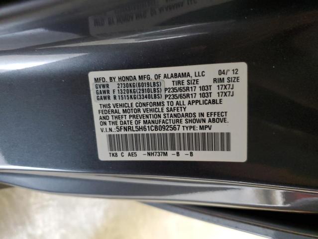 5FNRL5H61CB092567 - 2012 HONDA ODYSSEY EXL GRAY photo 14