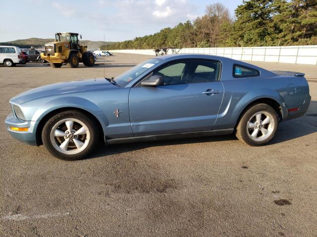 1ZVHT80N075368418 - 2007 FORD MUSTANG BLUE photo 1