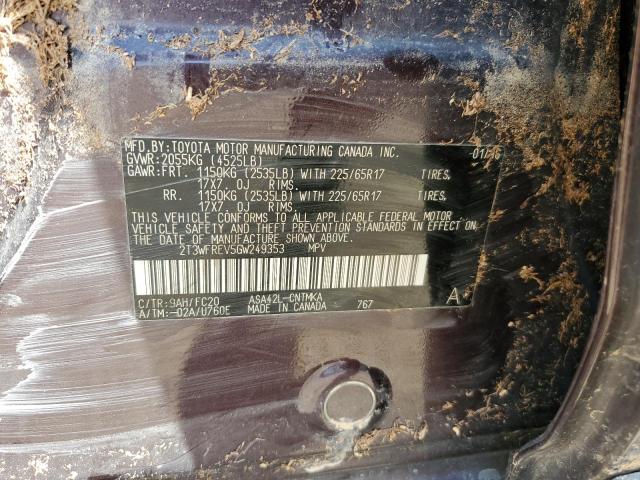 2T3WFREV5GW249353 - 2016 TOYOTA RAV4 XLE PURPLE photo 13