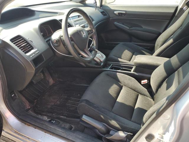 2HGFA16639H024327 - 2009 HONDA CIVIC LX-S 银色 照片 7