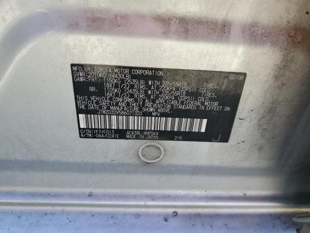 JTMZD32V586071323 - 2008 TOYOTA RAV4 SPORT Күміс фото 13