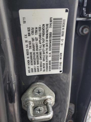 3CZRE4H54BG705859 - 2011 HONDA CR-V EX ნაცრისფერი ფოტო 13