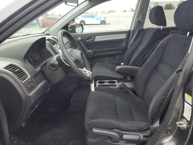 3CZRE4H54BG705859 - 2011 HONDA CR-V EX ნაცრისფერი ფოტო 7