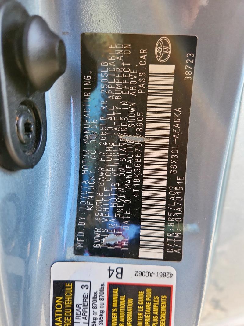 4T1BK36B67U178605 - 2007 TOYOTA AVALON XL 蓝色 照片 12