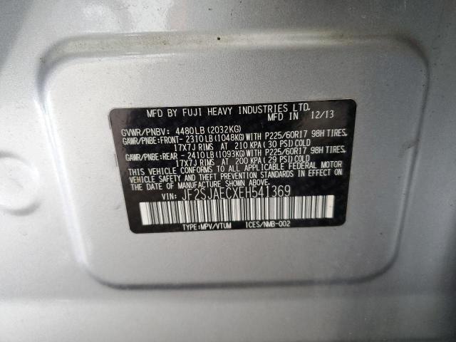 JF2SJAECXEH541369 - 2014 SUBARU FORESTER 2.5I PREMIUM 银色 照片 13