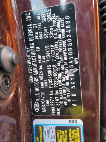 5XYKU3A10BG034880 - 2011 KIA SORENTO EX ბურგუნდია ფოტო 13