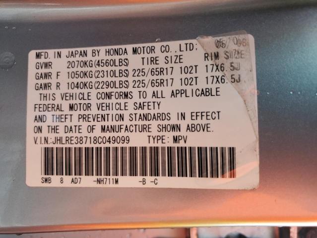 JHLRE38718C049099 - 2008 HONDA CR-V EXL SILVER photo 14