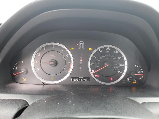 1HGCP3F83CA027345 - 2012 HONDA ACCORD EXL SILVER photo 9