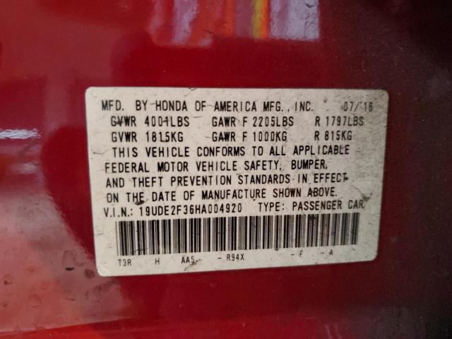 19UDE2F36HA004920 - 2017 ACURA ILX BASE WATCH PLUS RED photo 12