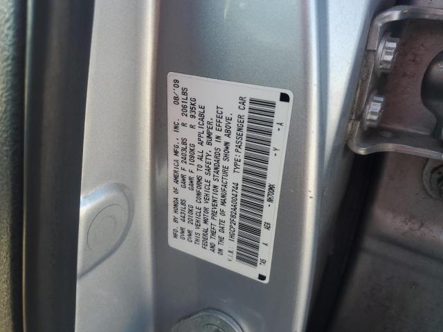 1HGCP2F82AA004744 - 2010 HONDA ACCORD EXL 银色 照片 12